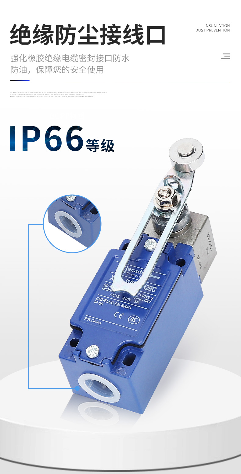 施耐德接近开关XCKN2155P20C高标准
