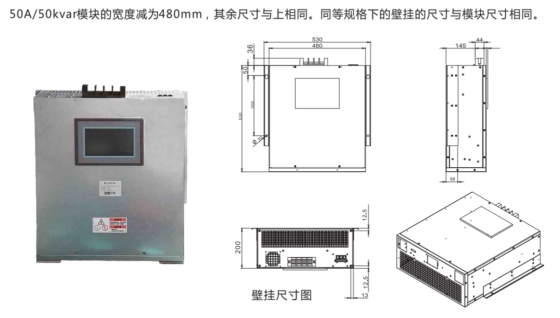 酉阳电流互感器过电压保护器AK-CTB-9