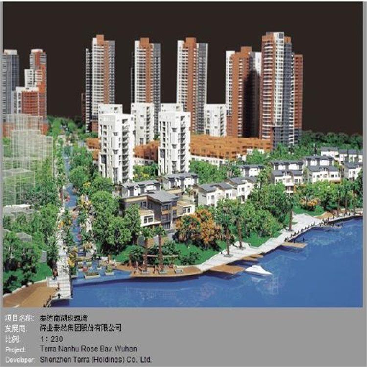 南京铁路交通沙盘无锡写字楼建筑模型口碑好