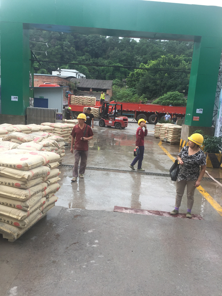 西昌螺栓锚固水泥实力工厂 四川安建