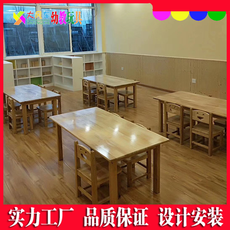 玉林幼儿园书包柜和衣帽柜家具