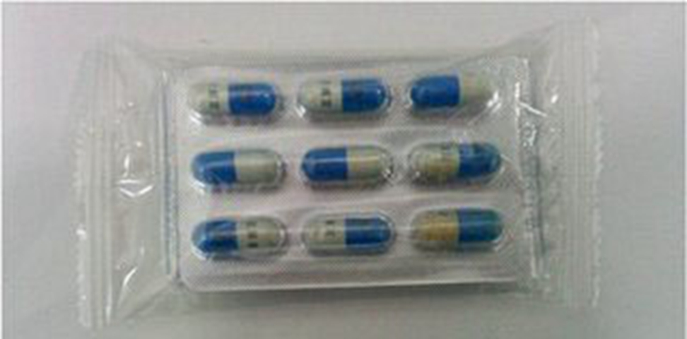 温州生产制袋机冷切制袋机底封机可按需定制