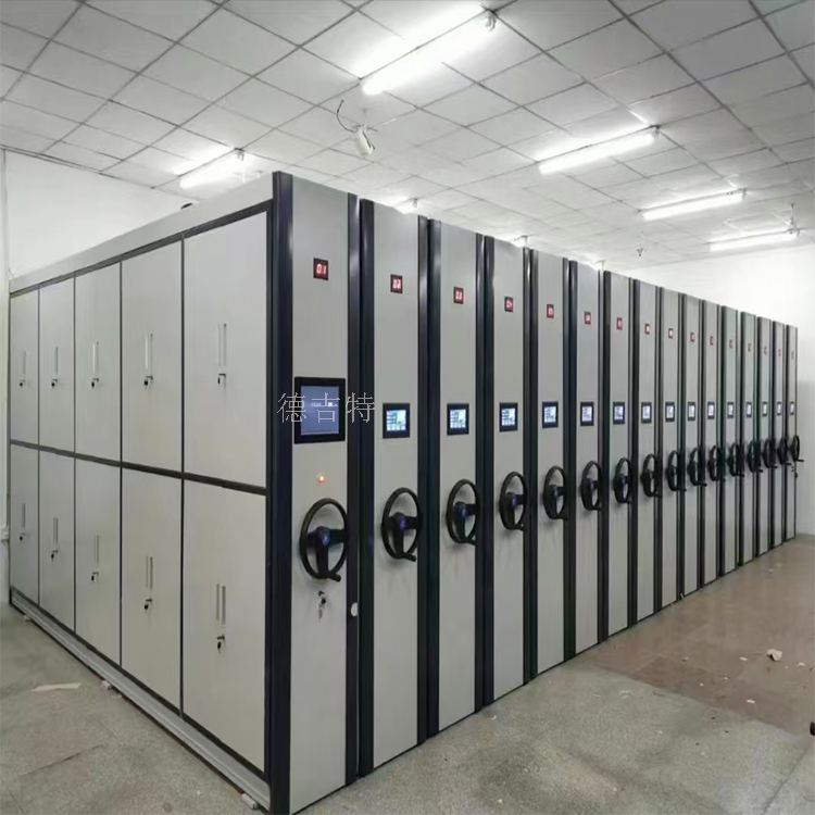 安顺德吉特声光引导智能密集柜 档案凭证病例图纸密集柜定制