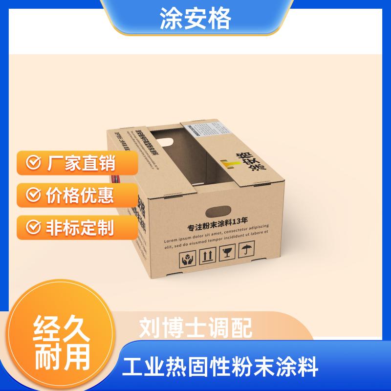 银川粉末涂料生产厂家技术涂安格靠谱