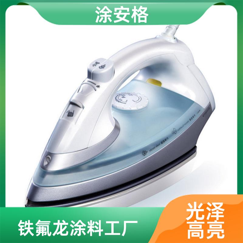 枣庄耐腐蚀不粘涂料工厂信任涂安格
