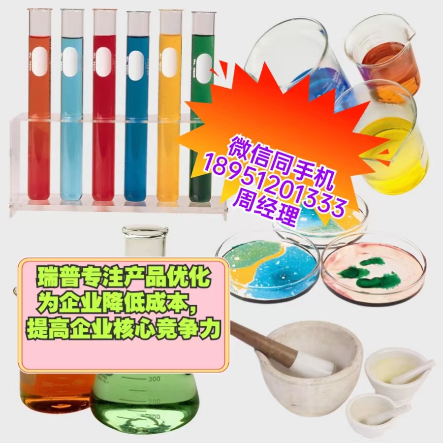 汽车液压滑轮机动车防-滑防滑鞋路面快速修补-沥青混