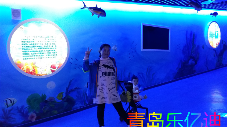 水族馆海底世界灯光设计公司