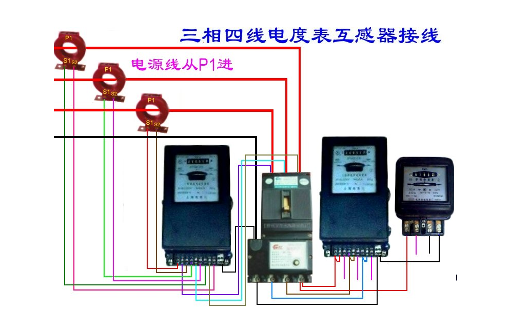 电子式智能电表河南郑州授权总代理在线咨询