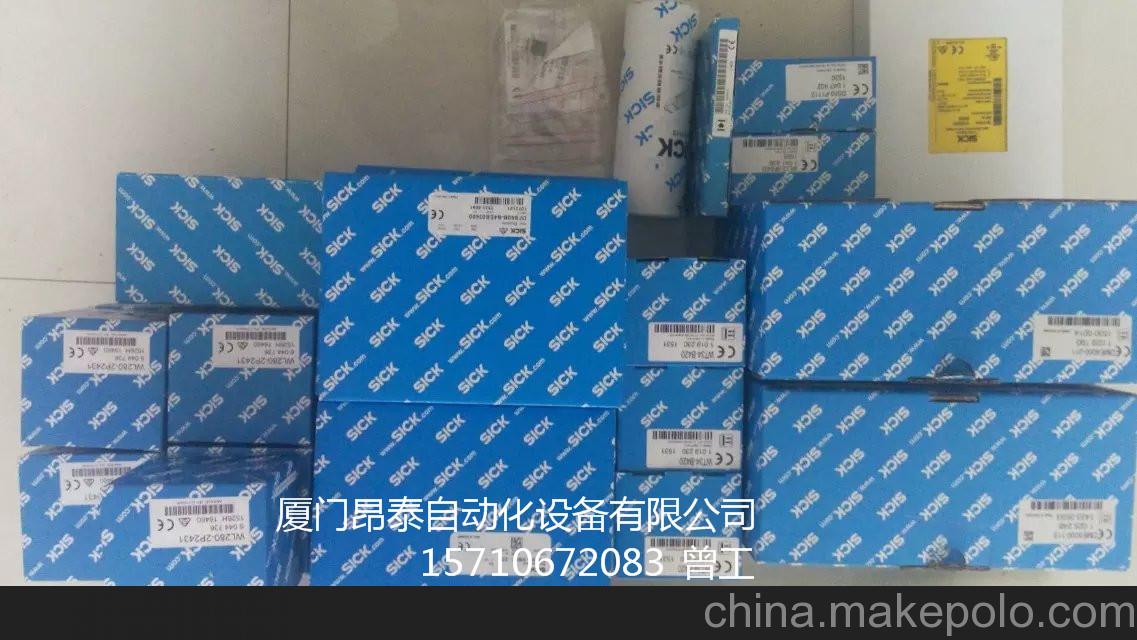 SICK西克 KTM-WP1A7A2V 色標傳感器 廈門昂泰 優(yōu)勢系列