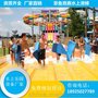 广州韵潮水上乐园设备厂家供应商 章鱼竞赛水上滑梯