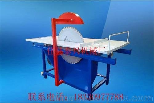 無(wú)塵切割水泥磚切割機(jī) 批發(fā)零售電動(dòng)切磚機(jī)圖片