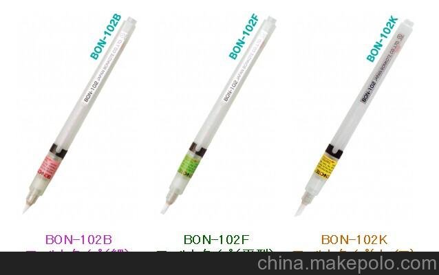代理日本BONKOTE邦可BON-102B助焊筆圖片