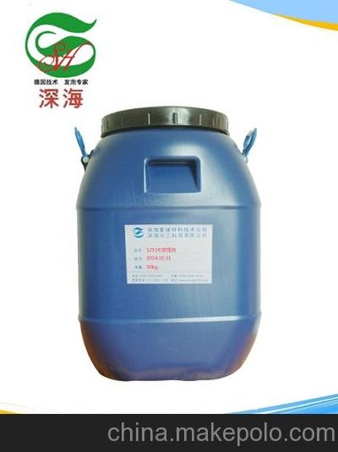 提供東莞塘廈菱鎂制品抗鹵改性劑  抗返鹵返潮改性劑   玻鎂抗鹵劑圖片