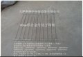 供应专业焊接过滤器滤网专用支撑架（子母架）