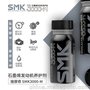 SMK施摩奇石墨烯发动机养护剂机油 改善尾气降油耗