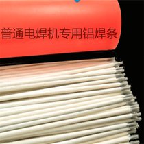 L409XVlL109XlL209XL309Xil