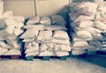 磷化液直供/青岛铁系磷化液厂家/琴润金属