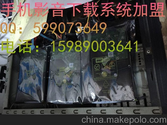 資興光影下載資源加盟~圖片