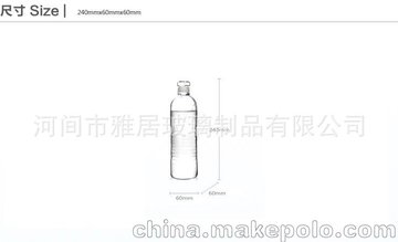 ֹƿ Ȫˮƿ ˮƿ600ml ˮƿ