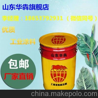 濟南氯磺化聚乙烯漆正規(guī)生產(chǎn)廠家圖片