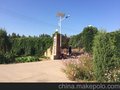 供应山西忻州市忻府区太阳能路灯 太阳能路灯的价格