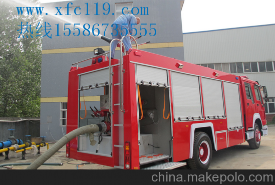 達(dá)州供應(yīng)國三國四8噸豪沃單橋A類泡沫消防車,大型火災(zāi)滅火神器圖片