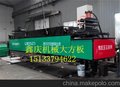 鑫庆广告大方板扣板设备600大方扣板机面向全国厂家直销质量好