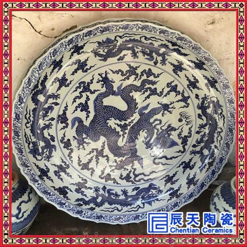 陶瓷點(diǎn)心盤海鮮大盤創(chuàng)意餐廳專用 景德鎮(zhèn)青花瓷盤 龍飛鳳舞圖片