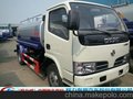 大型洒水车