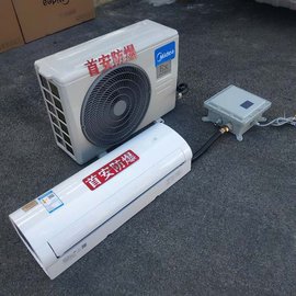 防爆空調(diào) 防爆除濕機(jī) 節(jié)能環(huán)保省電 蒸汽環(huán)境 排熱除濕