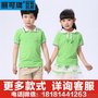 崇州园服新款厂家批发/校服厂幼儿园校服厂家代理加盟直销定制