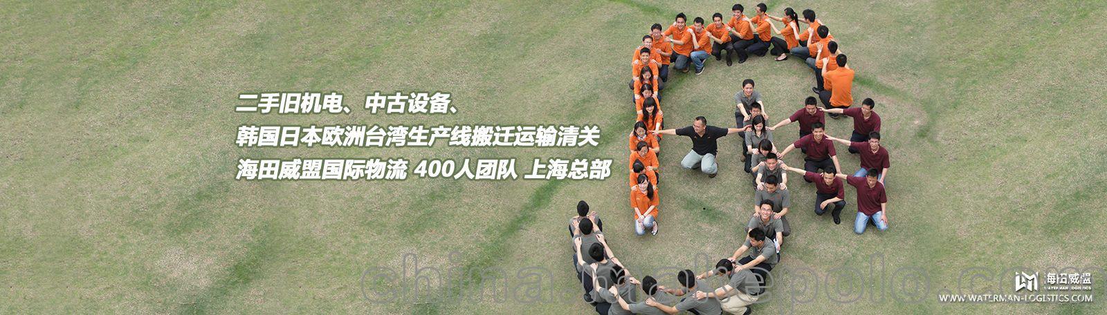 美國Lansinoh紙尿褲進口報關清關時間