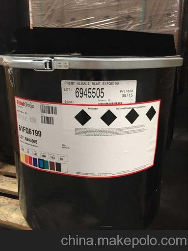 富林特酞青藍有機顏料溶劑型、UV、膠印體系61FQ6199圖片