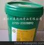 品牌BP安能高Energol GR-XP68齿轮油