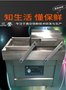 猪肉酱菜玻璃瓶真空旋盖封口机 马口铁真空旋盖封盖机