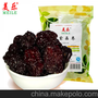 美乐新品特级黑枣紫晶枣大红枣乌枣蜜枣山东特产包邮特价500g