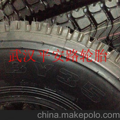 平安路900R20-35鋼絲輪胎全鋼絲中牙花抗載礦山輪胎耐磨圖片