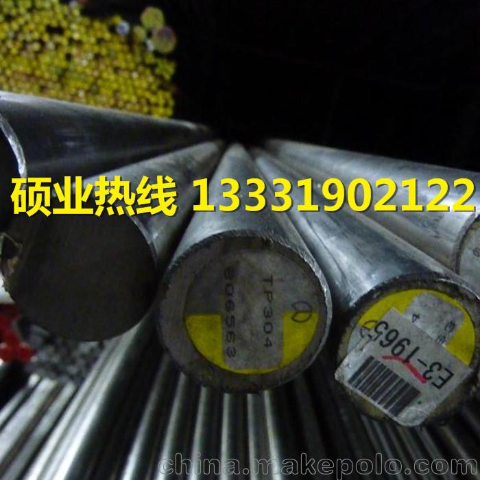 X2CrNiMoN1813的化學成份