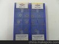 数控车刀片钢件CCMT060204/208-EM YBG205
