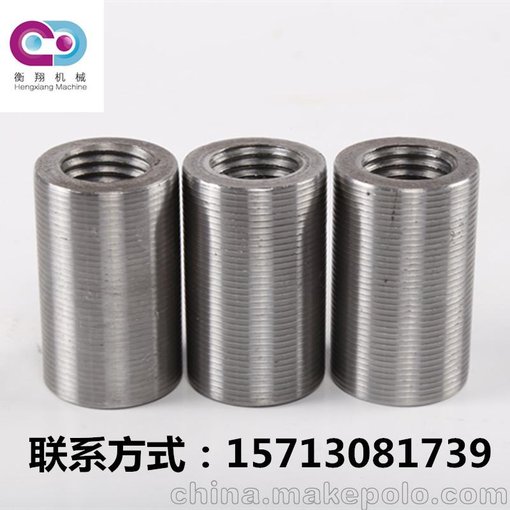 現貨供應鋼筋接駁器  變徑鋼筋連接接頭 正反絲鋼筋套筒房建專用圖片
