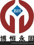 乐山BH瓷砖粘接剂厂家