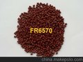 FR6570 高磷含量71% 添加6-8份　聚烯烃阻燃剂 红磷母粒