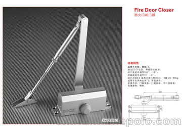 供應(yīng)安恒ROCK防火門閉門器KS120
