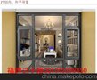 铝合金窗诚邀全国范围内的建材商加盟合作