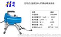 赫诚HC690S陶瓷柱塞泵高压无气喷涂机 乳胶漆喷涂机喷涂细腻