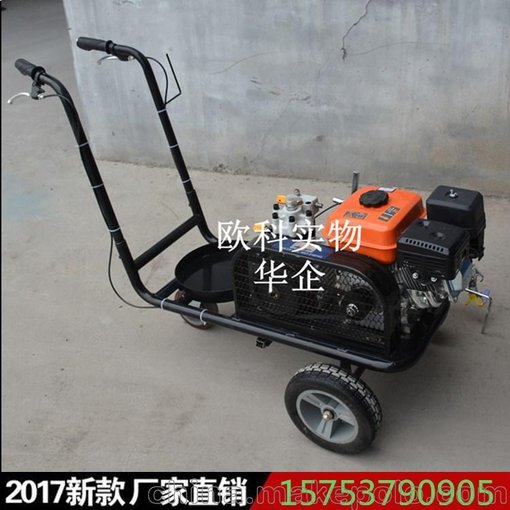 公路交通標線機 混凝土小型劃線車油漆停車位畫線機圖片