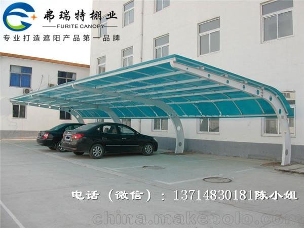 啟東車棚雨棚  溧陽模結(jié)構(gòu)雨棚 膜結(jié)構(gòu)停車棚 自行車棚廠家直銷圖片