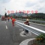 江门浸塑波形护栏厂家 珠海公路防撞栏批发 广州道路安全护栏价格