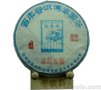 冰岛五寨 老义昌