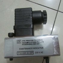 EPE_P(gun)EPE_P(gun)